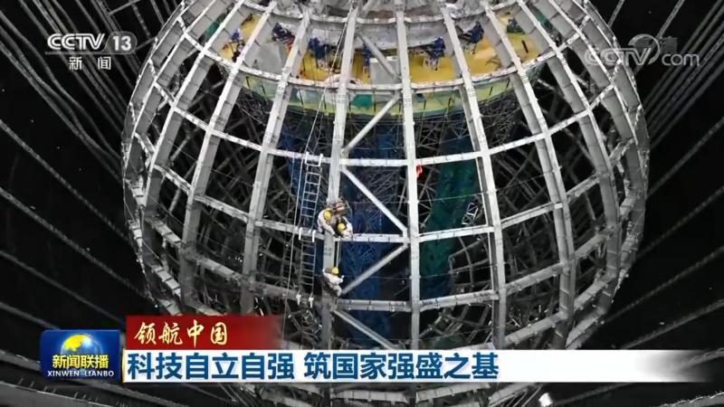 ELT工具，企业数据处理的加速器**