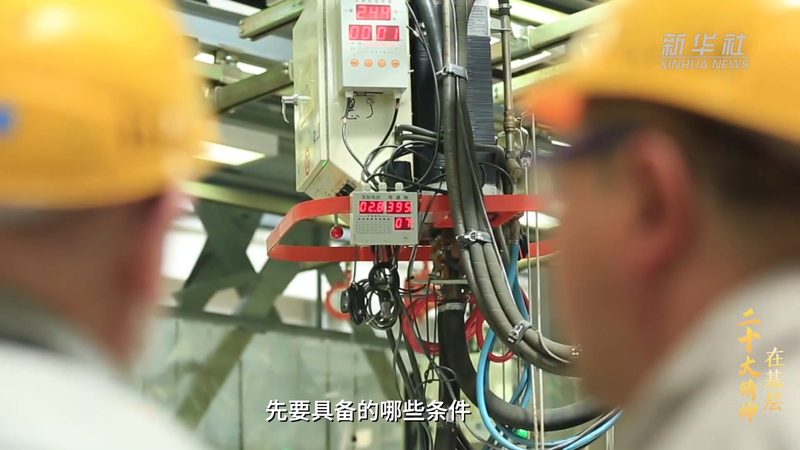 SaaS平台：价格与试用体验背后的考量