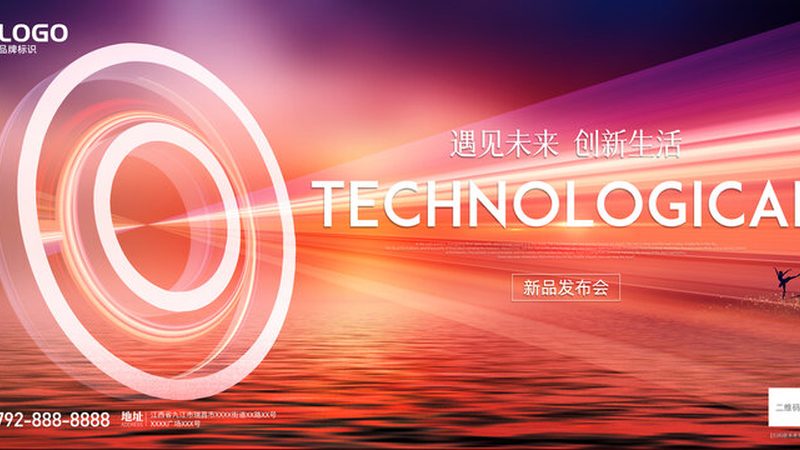 商业智能决策支持软件：如何选择合适的报价方案**