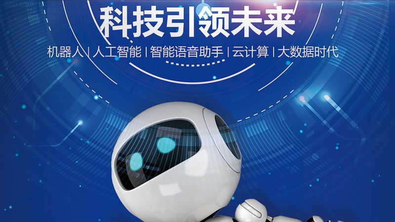 企业搜索数据库索引哪家好？揭秘高效搜索背后的关键技术